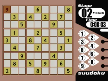 SuperLite 1500 Series - Suudoku 3 (JP) screen shot game playing